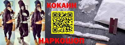СК Волжский
