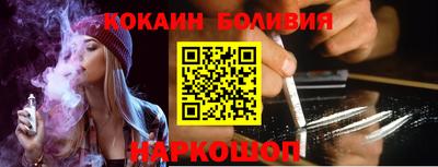 СК Волжский