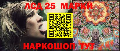 прущая мука Волжск
