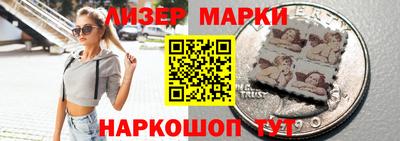 СК Волжский
