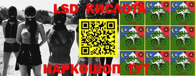 мдма Волгодонск