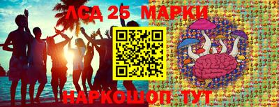 мдма Волгодонск