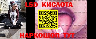 прущая мука Волжск
