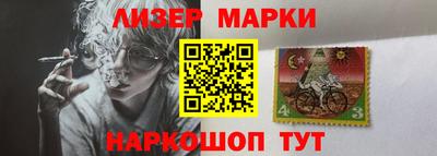 мдма Волгодонск