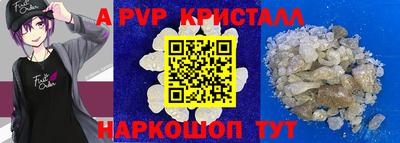 прущая мука Волжск