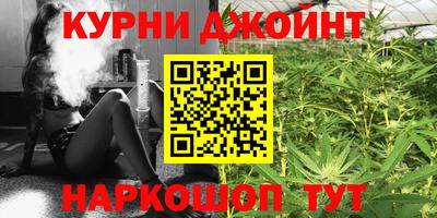 мдма Волгодонск