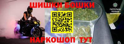 прущая мука Волжск