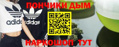 СК Волжский