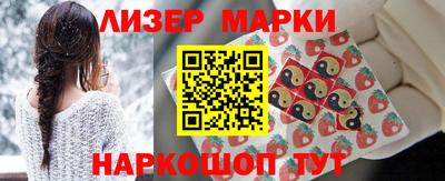 СК Волжский