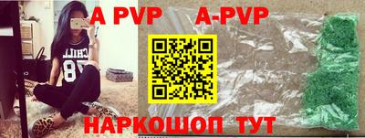 прущая мука Волжск
