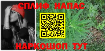 мдма Волгодонск