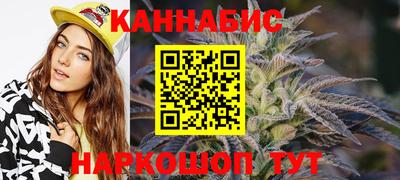 СК Волжский