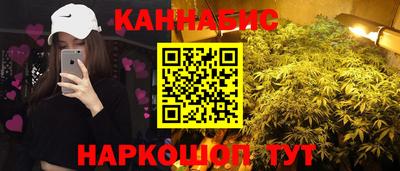 СК Волжский
