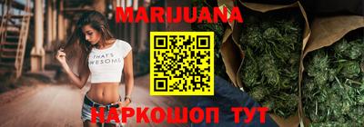 мдма Волгодонск