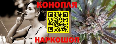 прущая мука Волжск