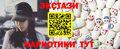 прущая мука Волжск