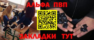 СК Волжский