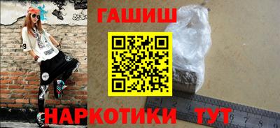 СК Волжский