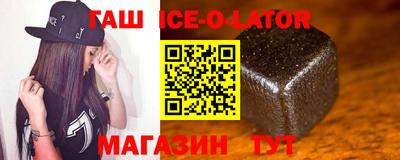 прущая мука Волжск