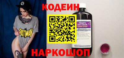 СК Волжский